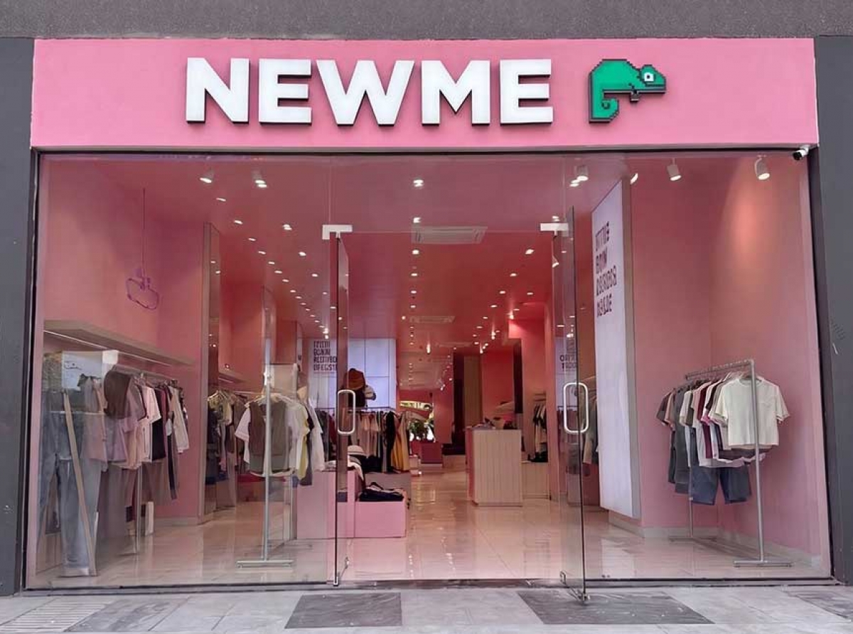 NewMe