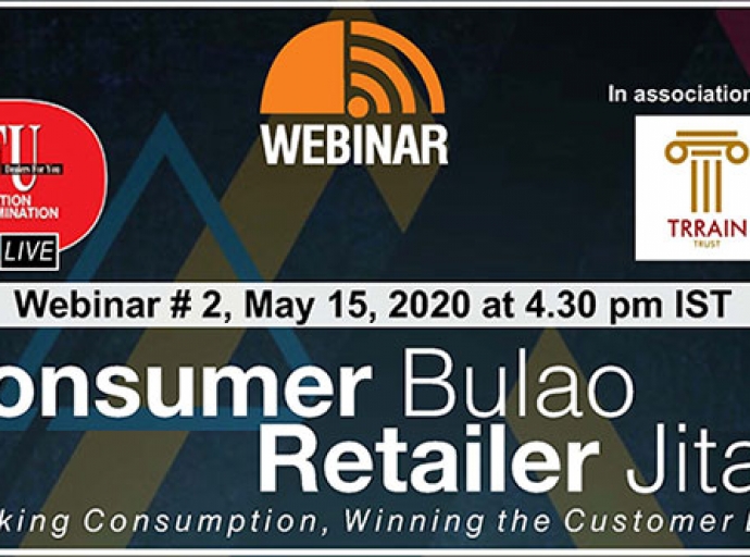 DFU LIVE WEBINAR: Consumer Bulao, Retailer Jitao!
