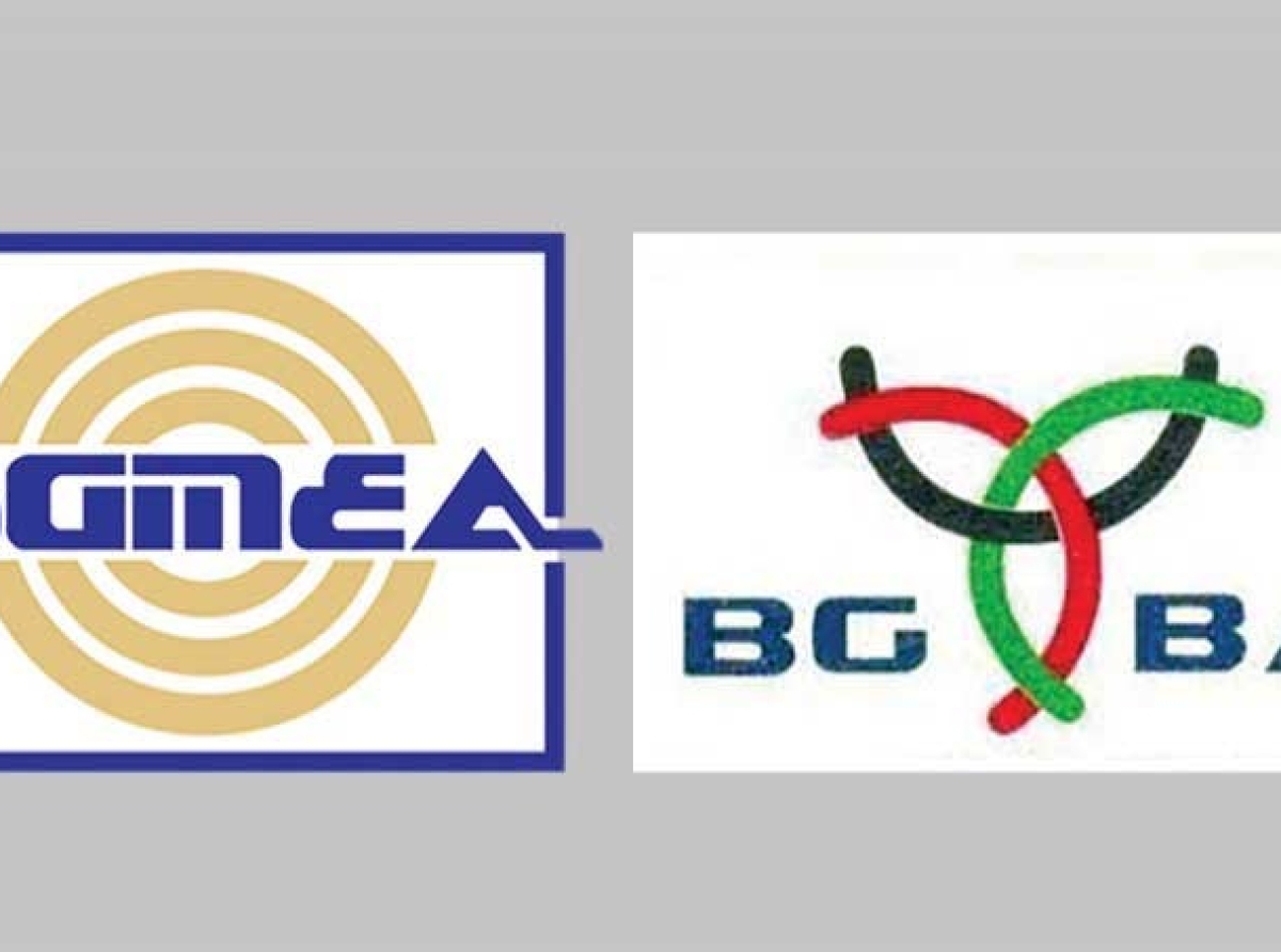 Bangladesh Garments Buying House Association (BGBA) organised general member meeting titled 'Meetup of General Members-2'