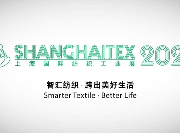 ShanghaiTex 2021 postponed, to happen in March 2022