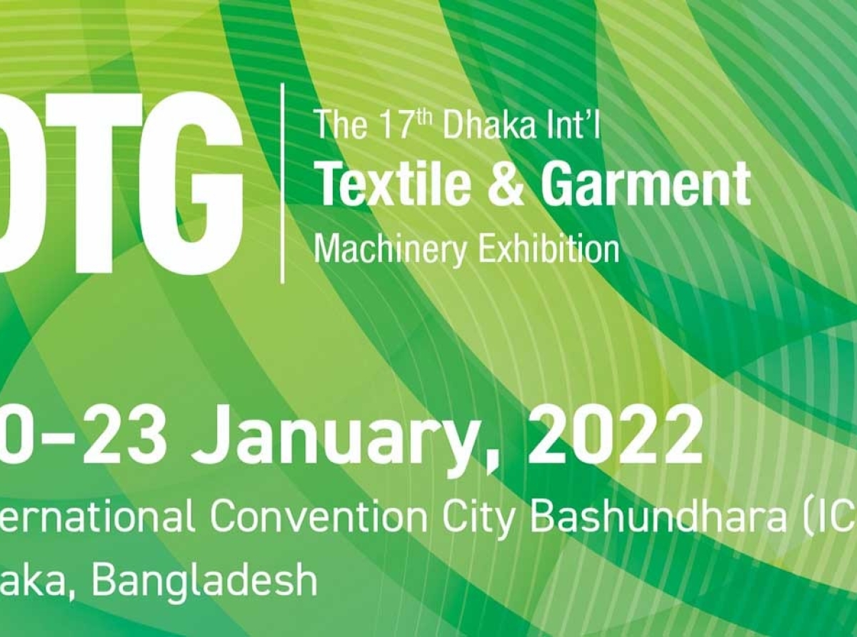 Dhaka International Textile & Garment Machinery Exhibition, Bangladesh
