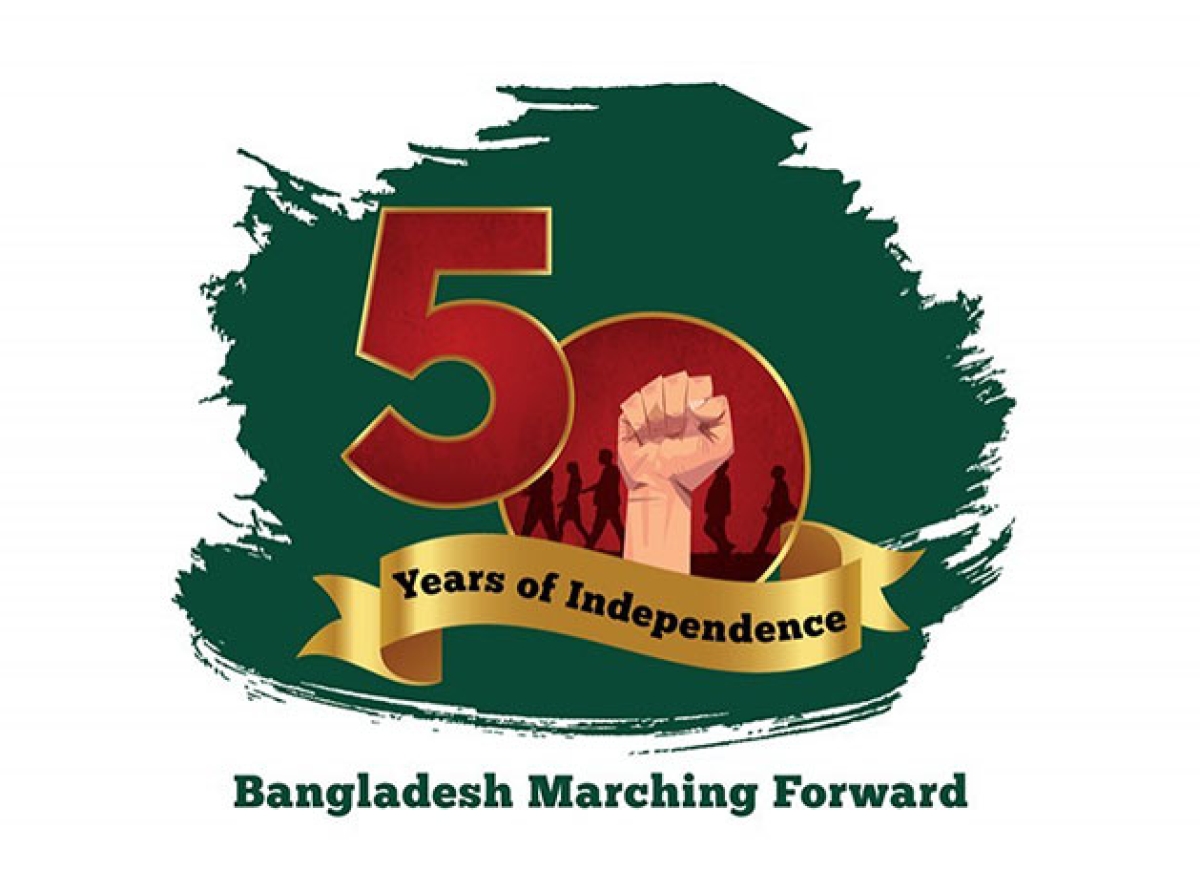 Bangladesh, Making of Shonar Bangla: 50 years of independence