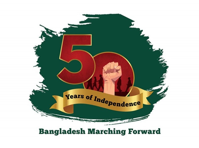 Bangladesh, Making of Shonar Bangla: 50 years of independence