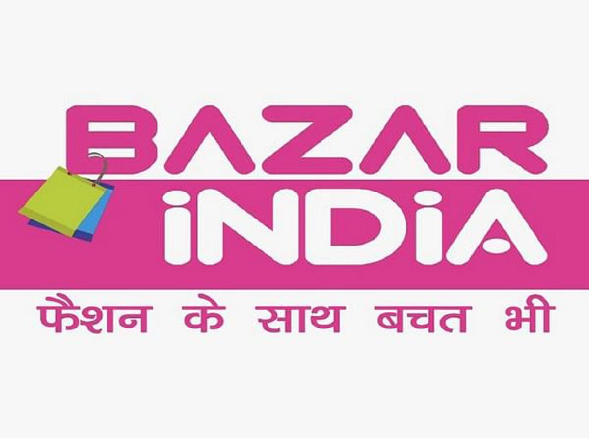 Bazar India, Retail Chain  in ‘Series-A funding’ raises funds