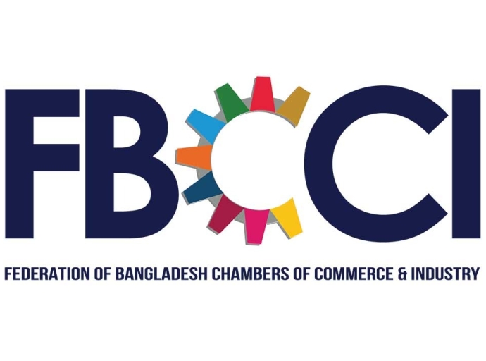 The Federation of Bangladesh Chambers of Commerce and Industry (FBCCI): Bangladesh’s exports to India to grow record high by FY22