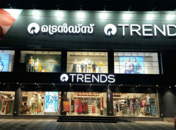 Reliance-owned apparel chain Trends opens new store in Kerala
