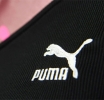 Puma India: Adds Maldives to syndicate with a new store launch