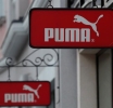 Puma to sell merchandize through shopping app in India