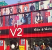 V2 Retail Sets a target to expand store network 