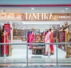 The Titan to expand Taneira’s retail presence