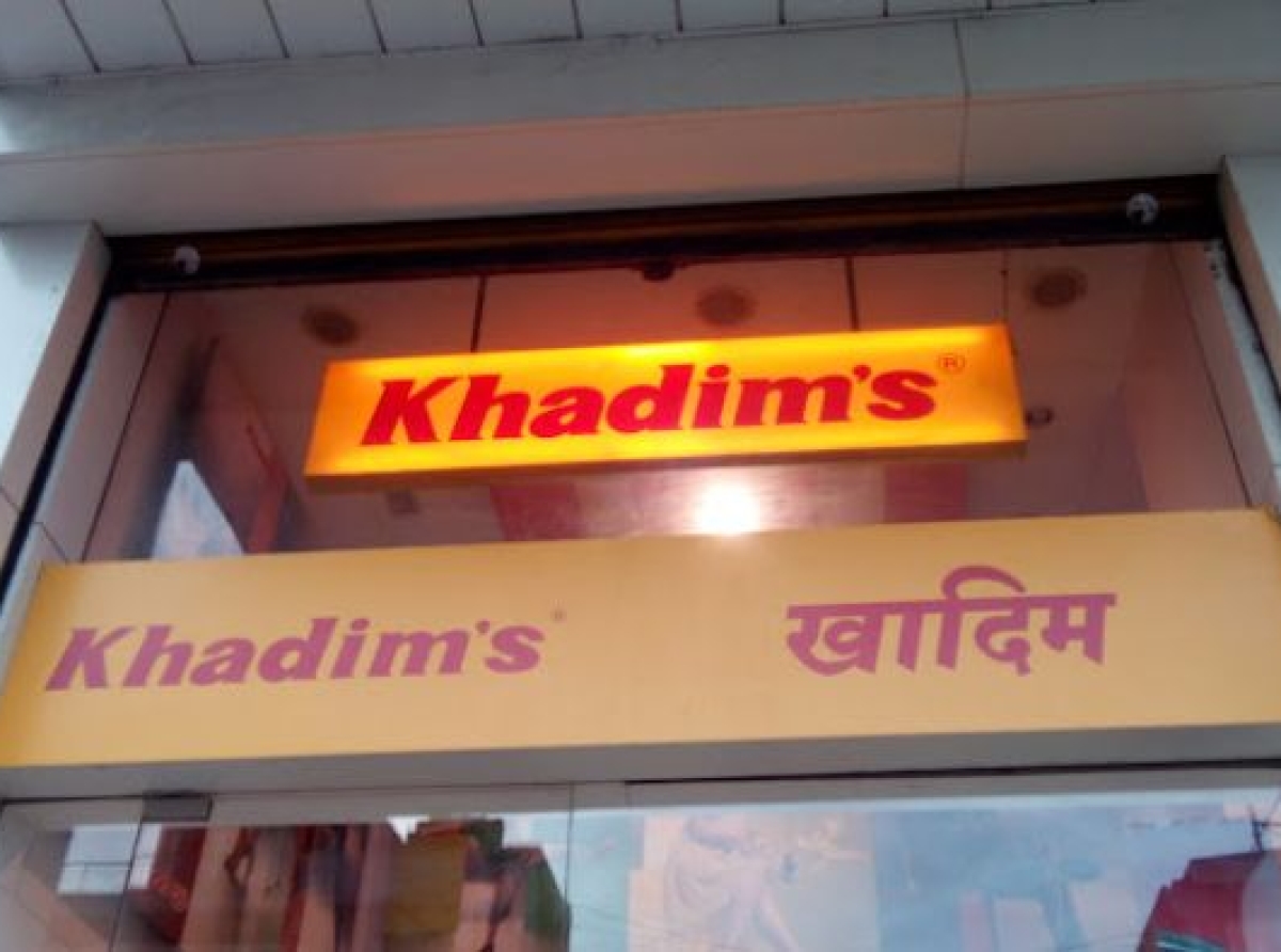 Khadim S | Adgully.com