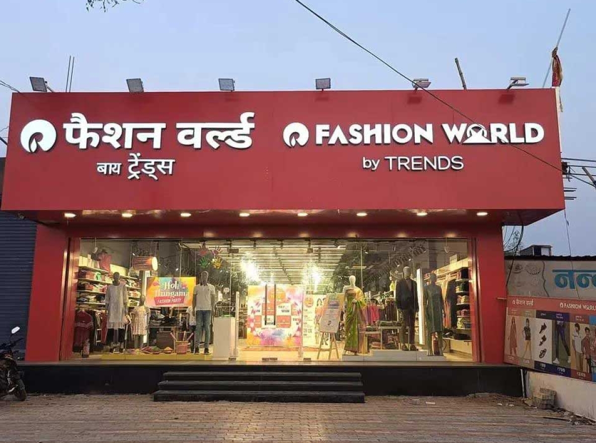 Reliance Fashion World: Democratizing fashion in India's hinterland