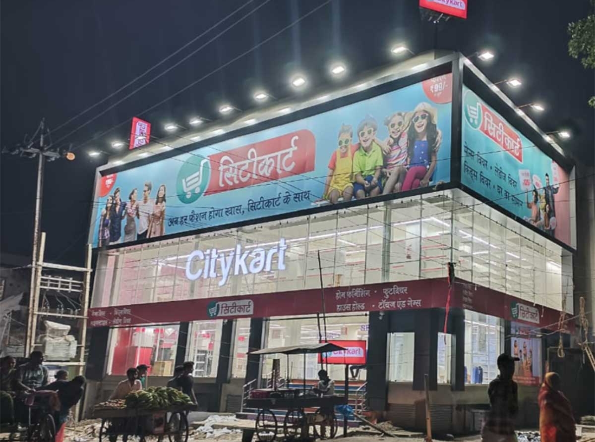 Citykart to open 15 new stores in FY25