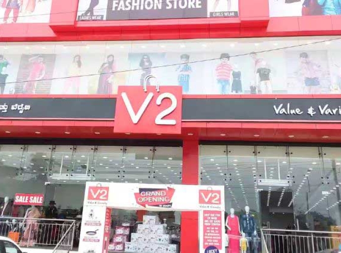 V2 Retail reports for Q3, FY25 