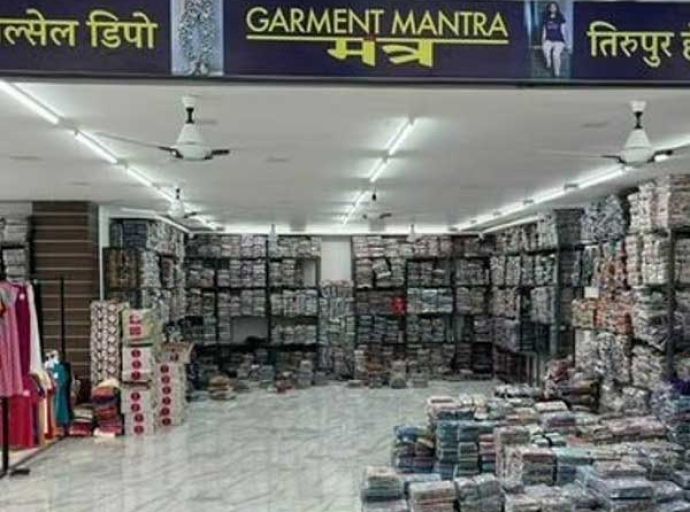 Garment Mantra’s Q3, FY25 net profit contracts by 87.33% to 0.18 crore