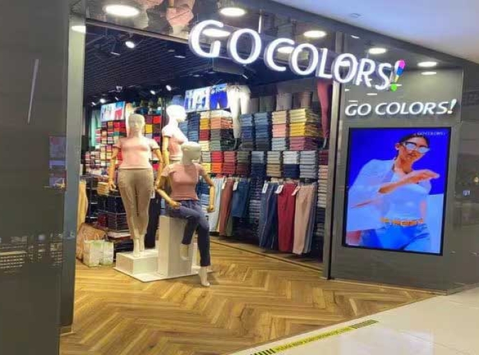 Go Fashion India reports 22.4% Y-o-Y decline in net profit during Q1, FY26
