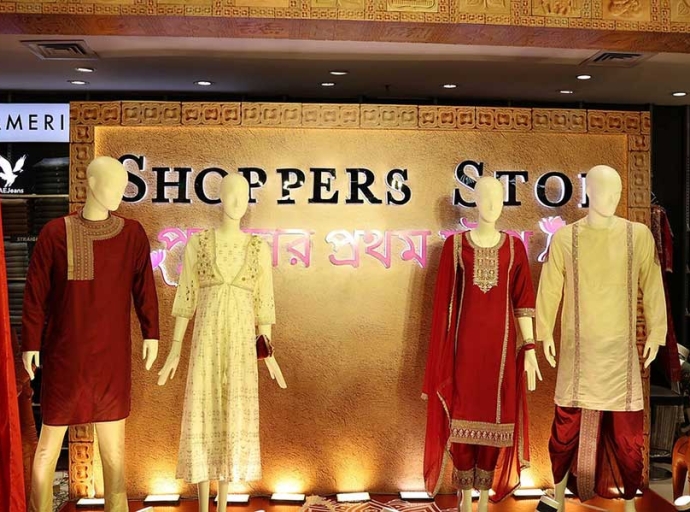 Shoppers Stop launches new campaign ‘Pujor Prothom Stop’ for Durga Pujo