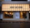 BSC unveils new flagship store in Mumbai