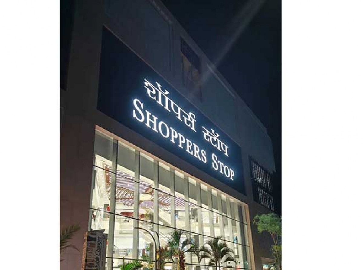 ShoppersStop