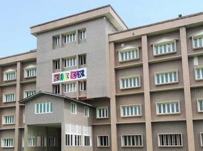 KGL finalizes Rs 171.23 crore investment in KAPL